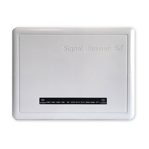 延安狮王DX5008型高考5G信号屏蔽器